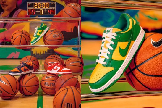 dunk samba raffle